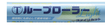 �롼�ץ����顼��6�ߥꡡ�饤�ȥե����󥫥å�