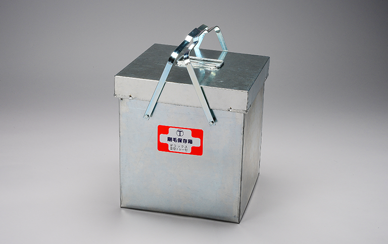 1_000000001799.png?1678209906