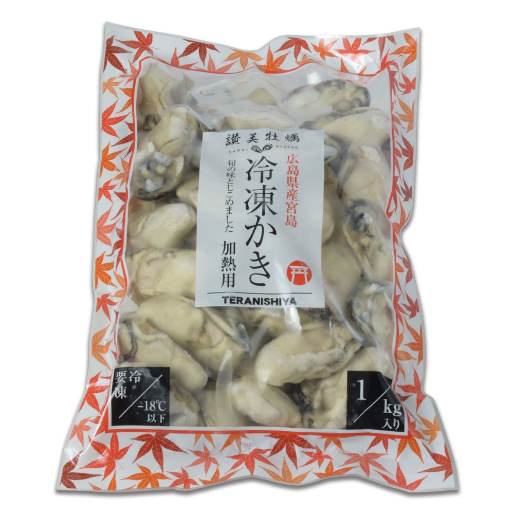 冷凍 牡蠣