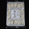 ()绺!ե饤 20(500g)2