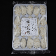 ()绺!ե饤 20(500g)4
