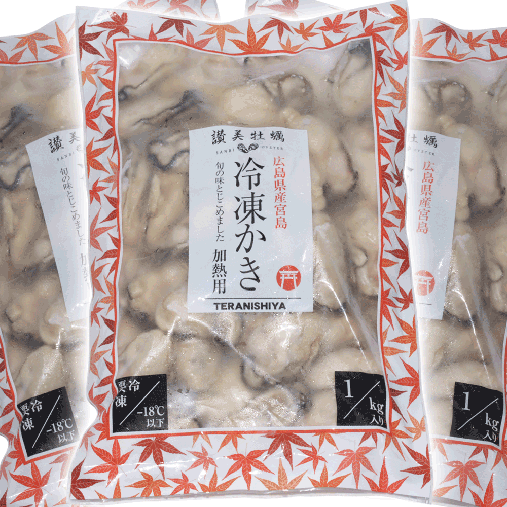 ()绺!भ1kg x 3(11520g)