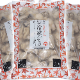 ()绺!भ1kg x 3(11520g)
