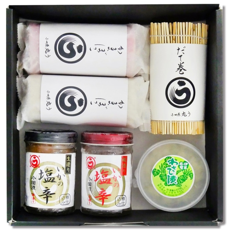 がんばろう日本 ２枚セット 000000000007_u8mMrUd.jpg