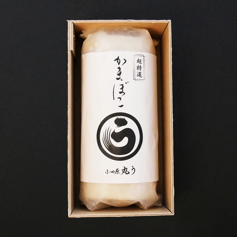 【数量限定・12/25以降発送】超特選かまぼこ（白）