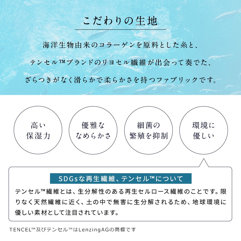 コンチェルトピロー（高級つぶ綿使用）