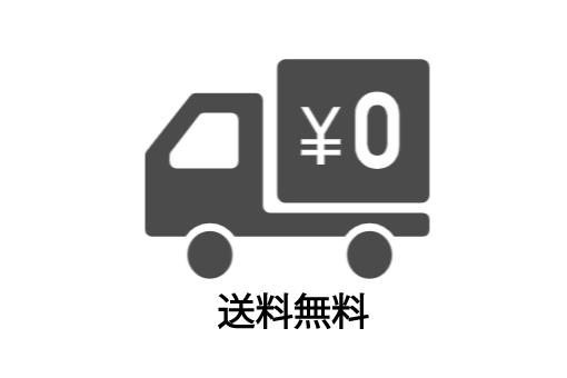 コンチェルトピロー（高級つぶ綿使用）