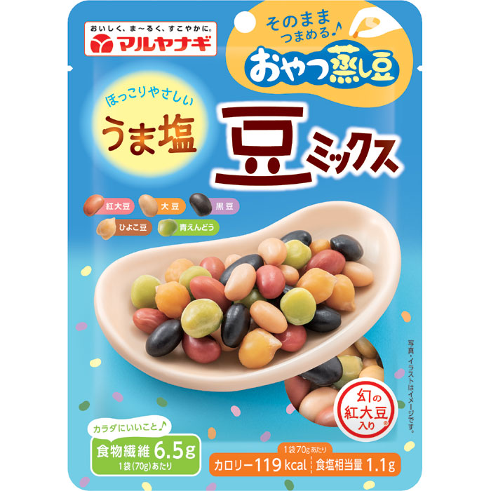 おやつ蒸し豆 うま塩豆ミックス(12袋)