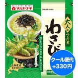 大人のつくだ煮 わさび昆布（12袋）