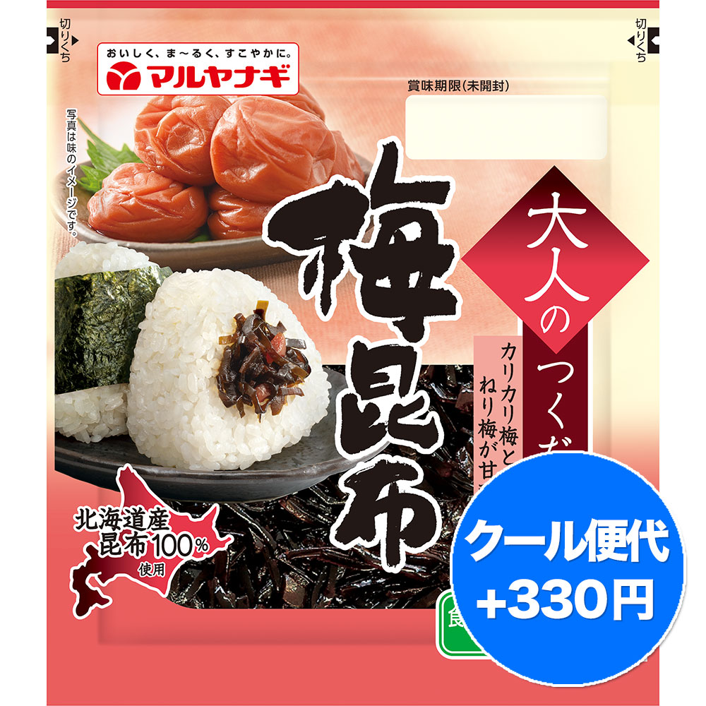 大人のつくだ煮 梅昆布（12袋）