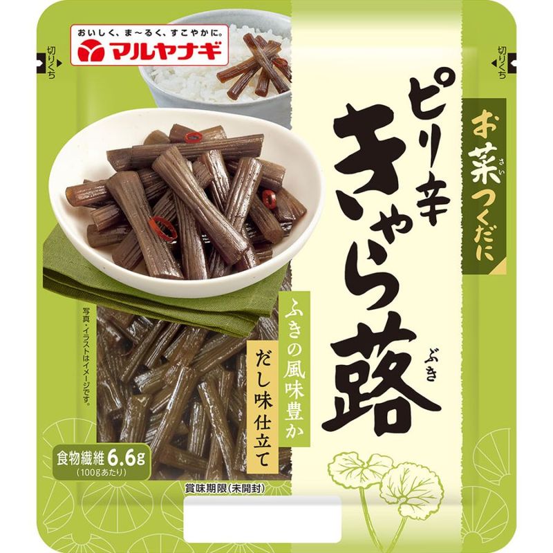 お菜つくだに ピリ辛きゃら蕗（12袋）