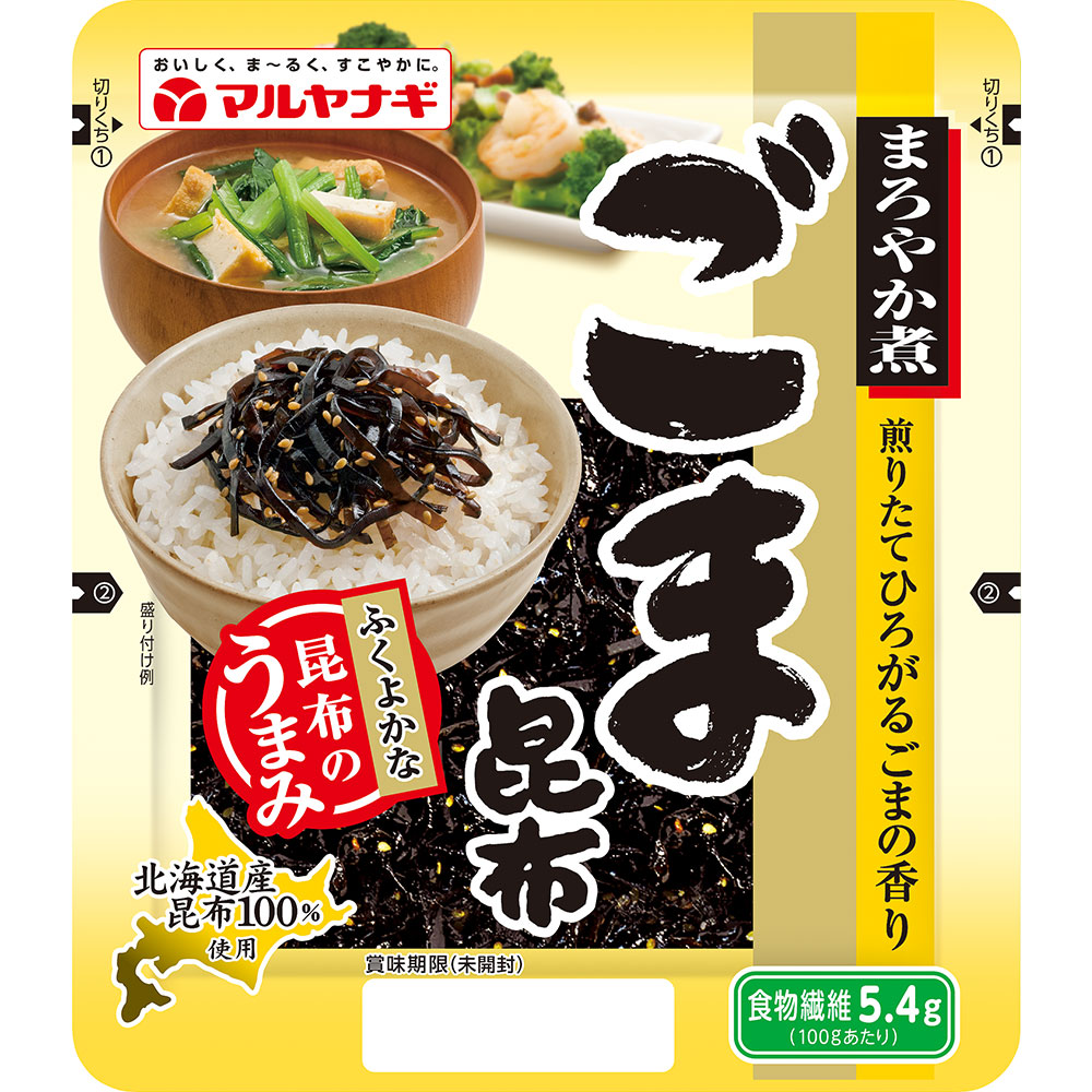まろやか煮 ごま昆布（12袋）