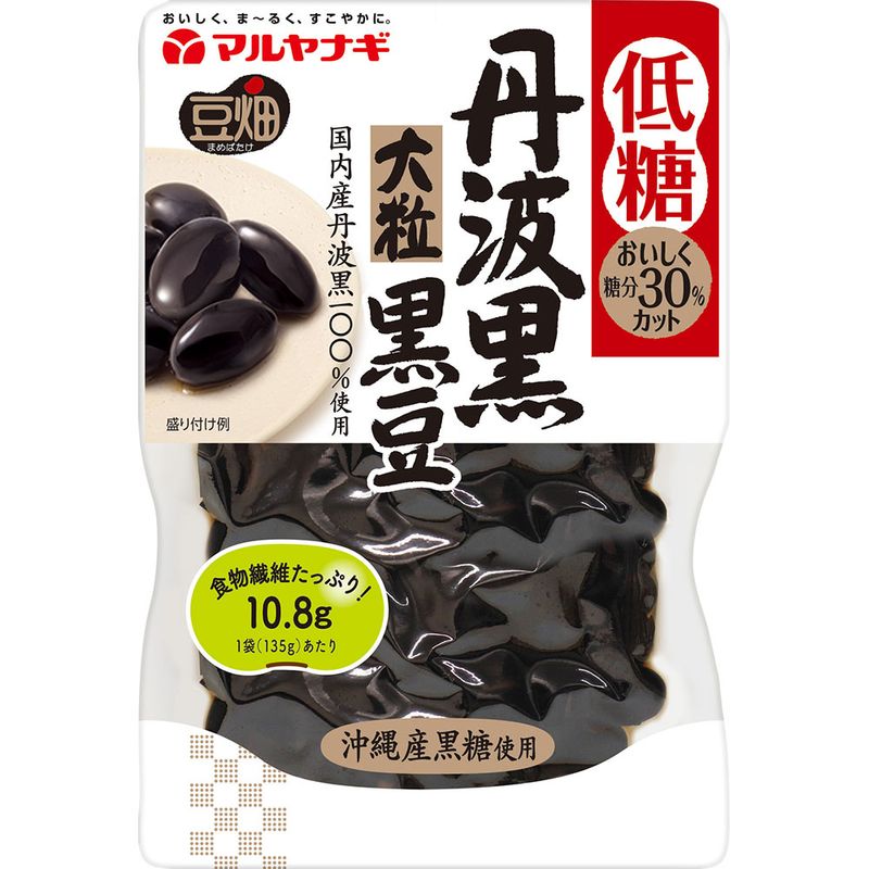 豆畑 低糖大粒丹波黒黒豆