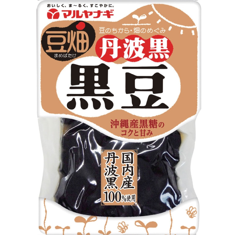 豆畑 国内産丹波黒黒豆