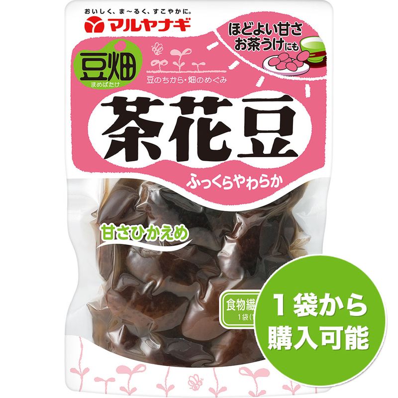豆畑 茶花豆（1袋）