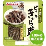 お菜つくだに ピリ辛きゃら蕗（1袋）