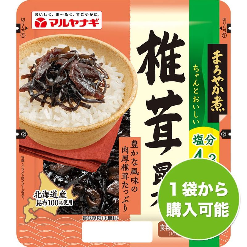 まろやか煮 椎茸昆布（1袋）