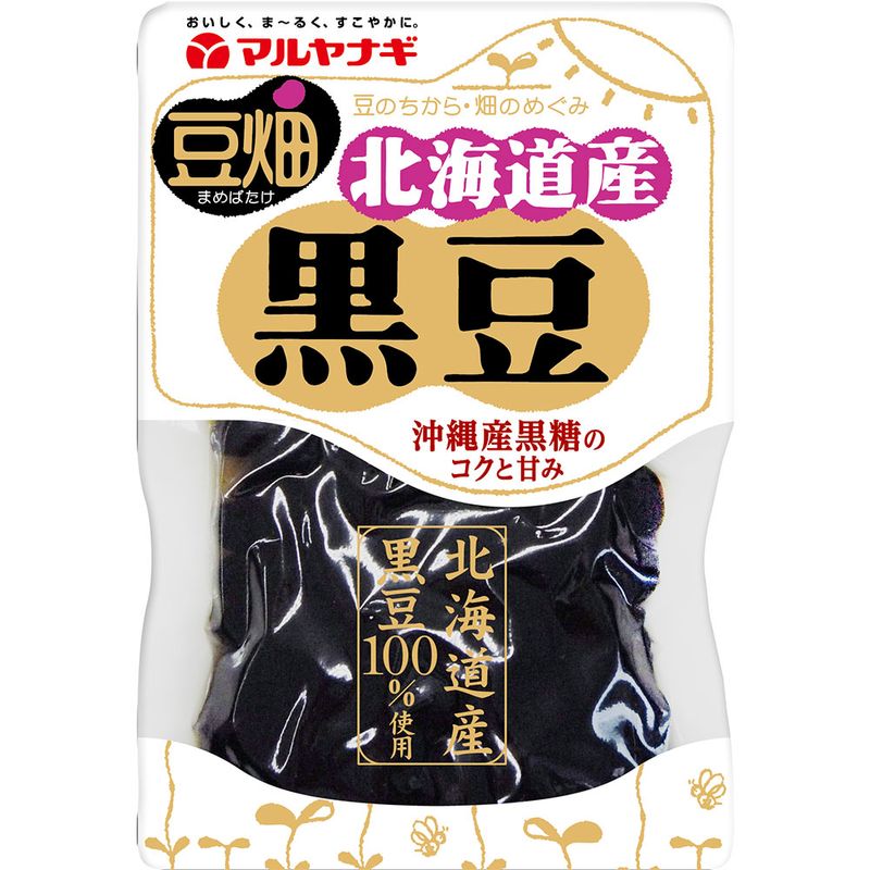 豆畑 北海道産黒豆（12袋）