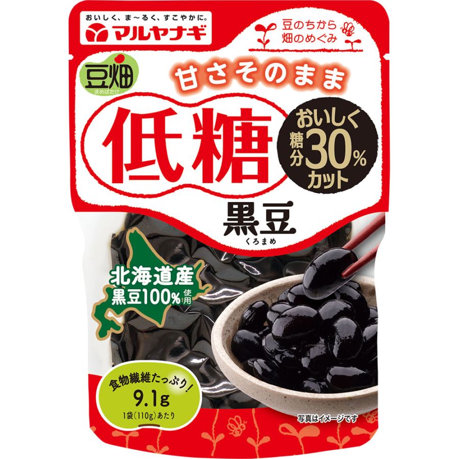 豆畑 低糖黒豆（12袋） | マルヤナギ公式通販ショップ