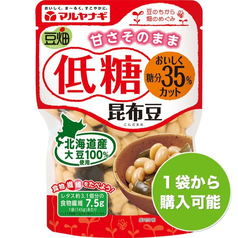 豆畑 低糖昆布豆（1袋）