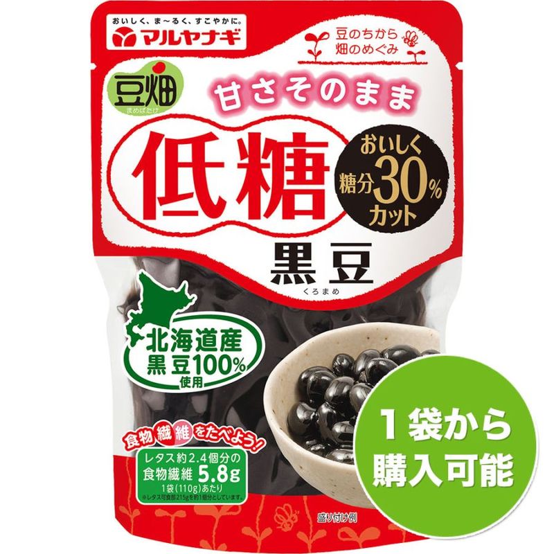 豆畑 低糖黒豆（1袋）