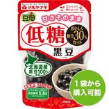 豆畑 低糖黒豆（1袋）