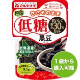 豆畑 低糖黒豆（1袋）