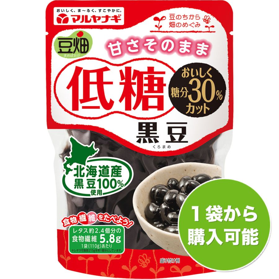 豆畑 低糖黒豆（1袋）