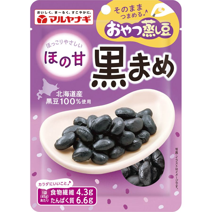 おやつ蒸し豆　ほの甘黒まめ（12袋）