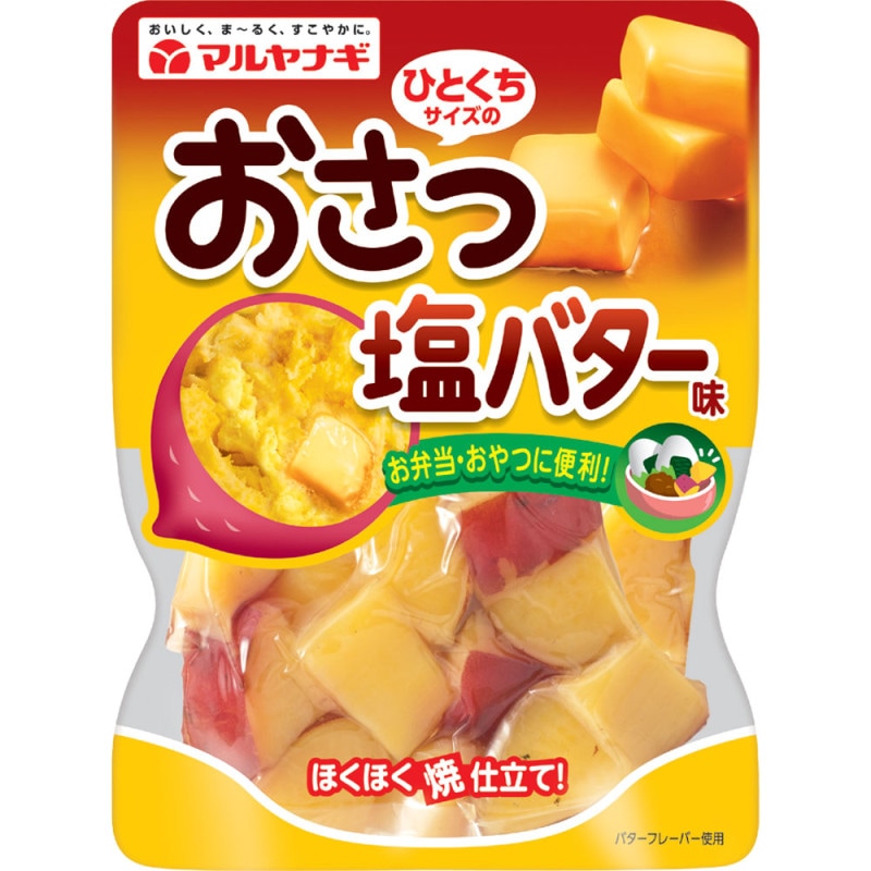 ひとくちサイズのおさつ 塩バター味（12袋）