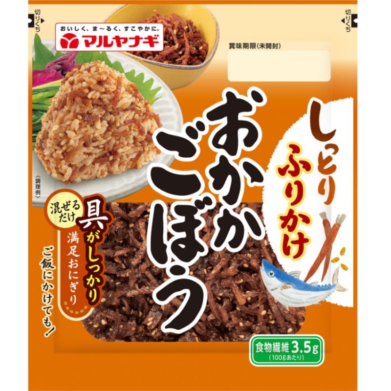 しっとりふりかけ　おかかごぼう（12袋）