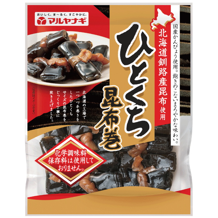 ひとくち昆布巻（12袋）