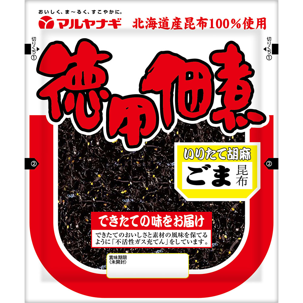 徳用佃煮 ごま昆布（12袋） | マルヤナギ公式通販ショップ
