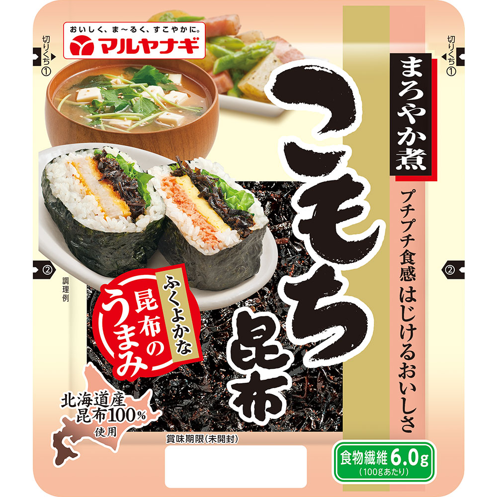 まろやか煮 こもち昆布（12袋）