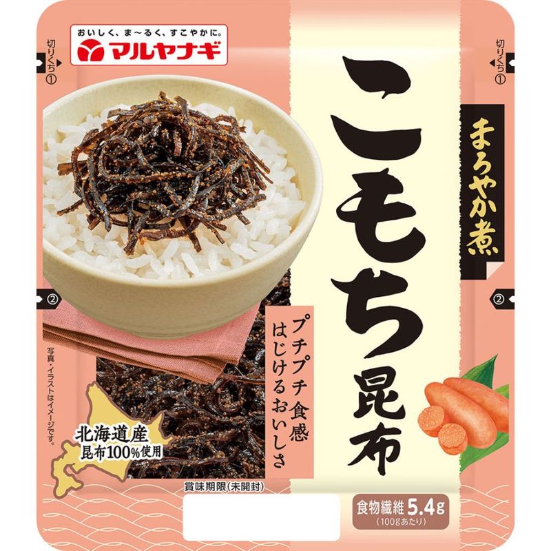 まろやか煮 こもち昆布（12袋）