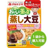 おいしい蒸し豆 蒸し大豆（1袋）