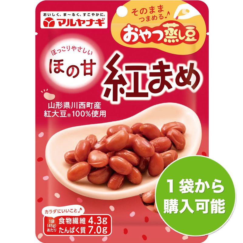 おやつ蒸し豆 ほの甘紅大豆（1袋）