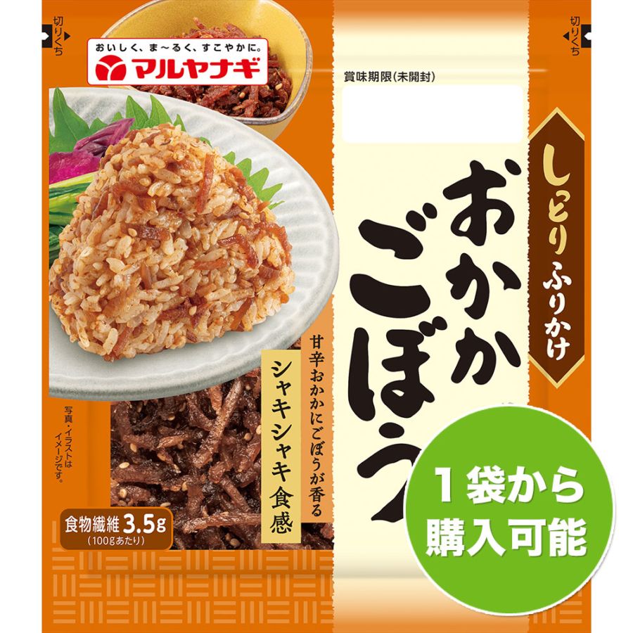 このこのごはん♡1kg×1袋 このこのごはん ドッグフード 1kg 5袋 賞味