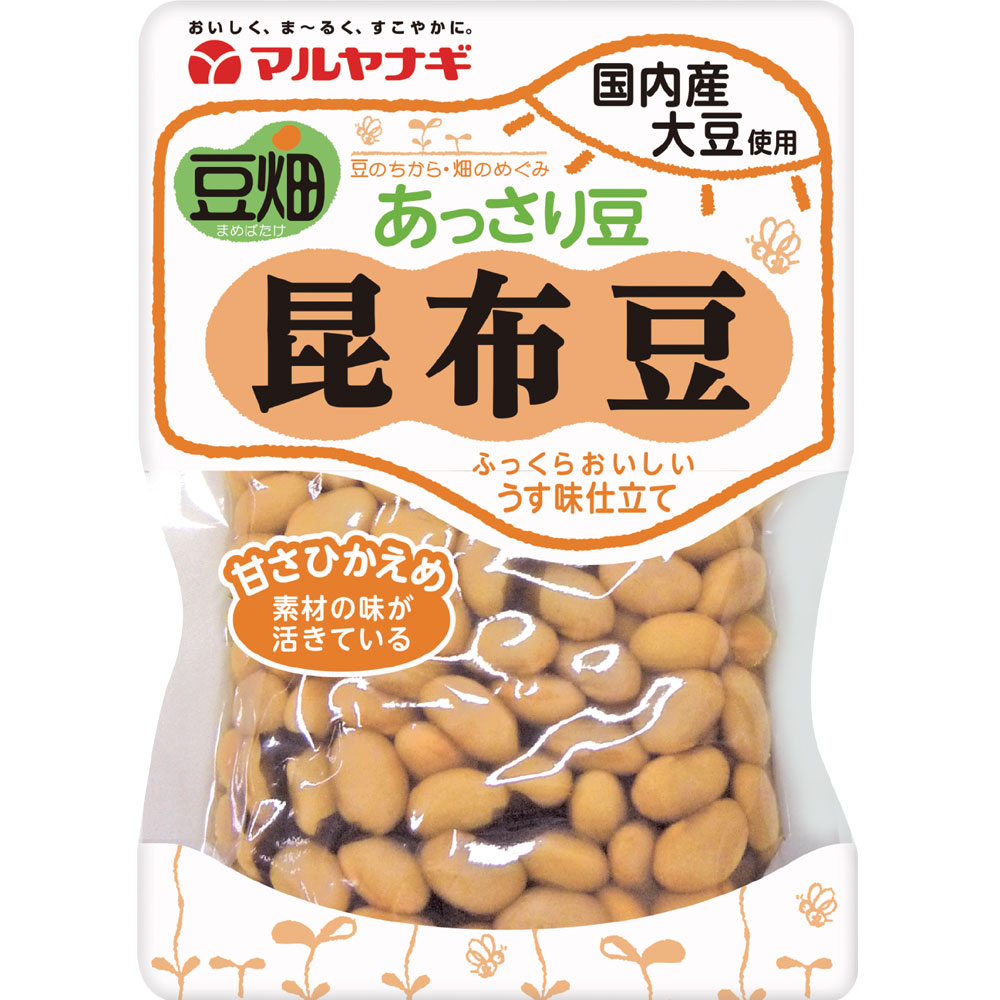 ぶんや まめほん 紫朝哀唱 限定品300豆本 限定300冊 番号入り Azuki Hokkaido 250G King – DainobuNYC