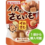 イカ味のさといも“イカさと”（1袋）