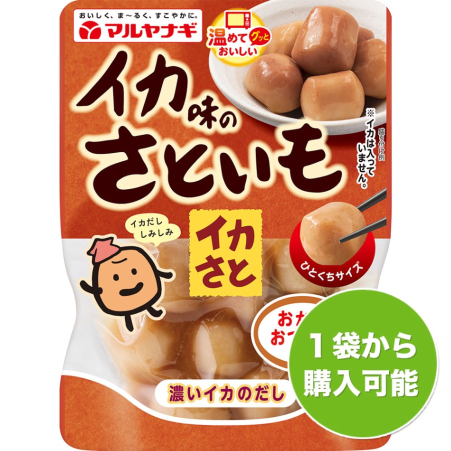 イカ味のさといも“イカさと”（1袋）