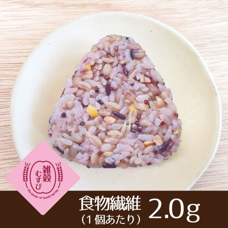 もち麦おにぎり おかか梅（5個入り）【冷凍】 | マルヤナギ公式