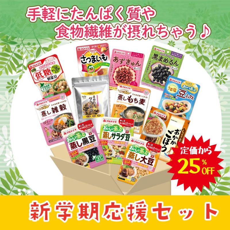 ベーコンポテト“ベーポテ”（1袋） | マルヤナギ公式通販ショップ
