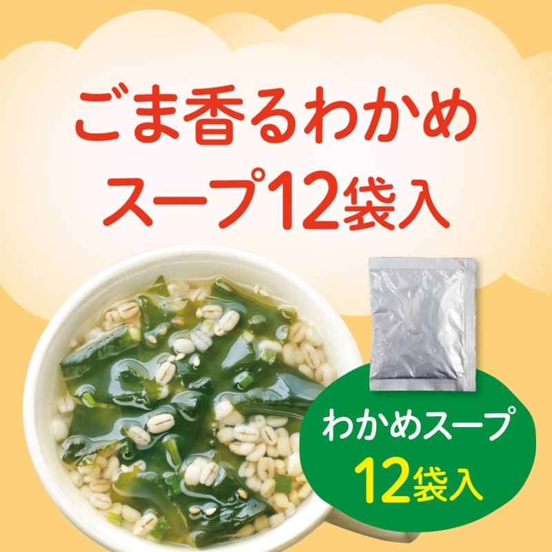 ベーコンポテト“ベーポテ”（1袋） | マルヤナギ公式通販ショップ