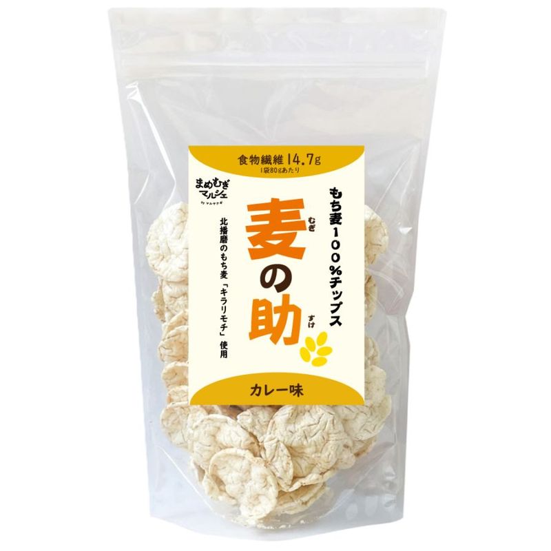 麦の助 カレー味80g