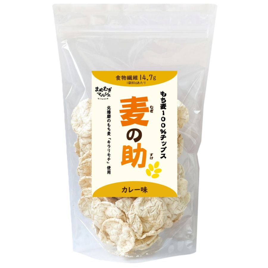 麦の助 カレー味80g