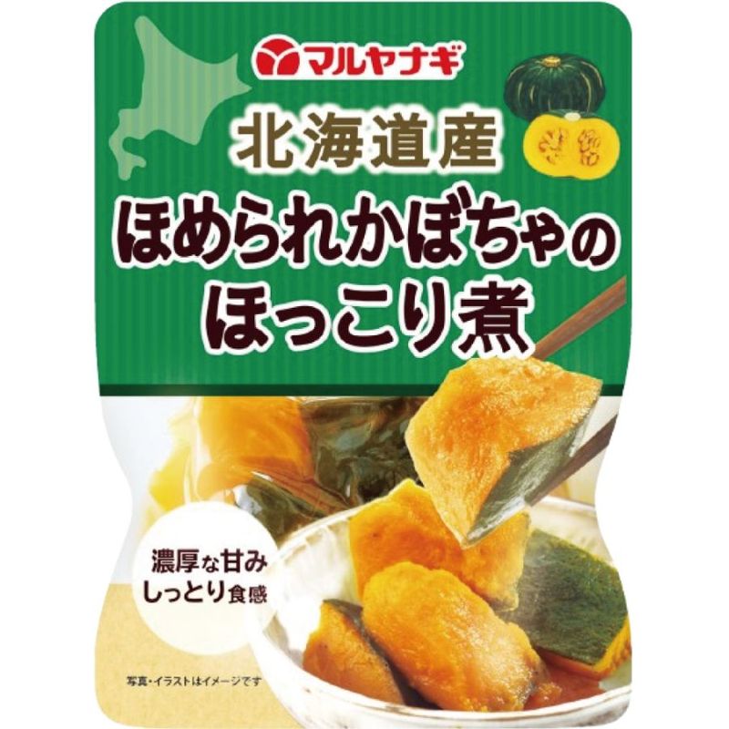 北海道産ほめられかぼちゃのほっこり煮（12袋）