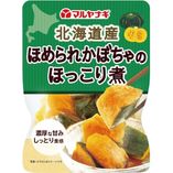 北海道産ほめられかぼちゃのほっこり煮（12袋）