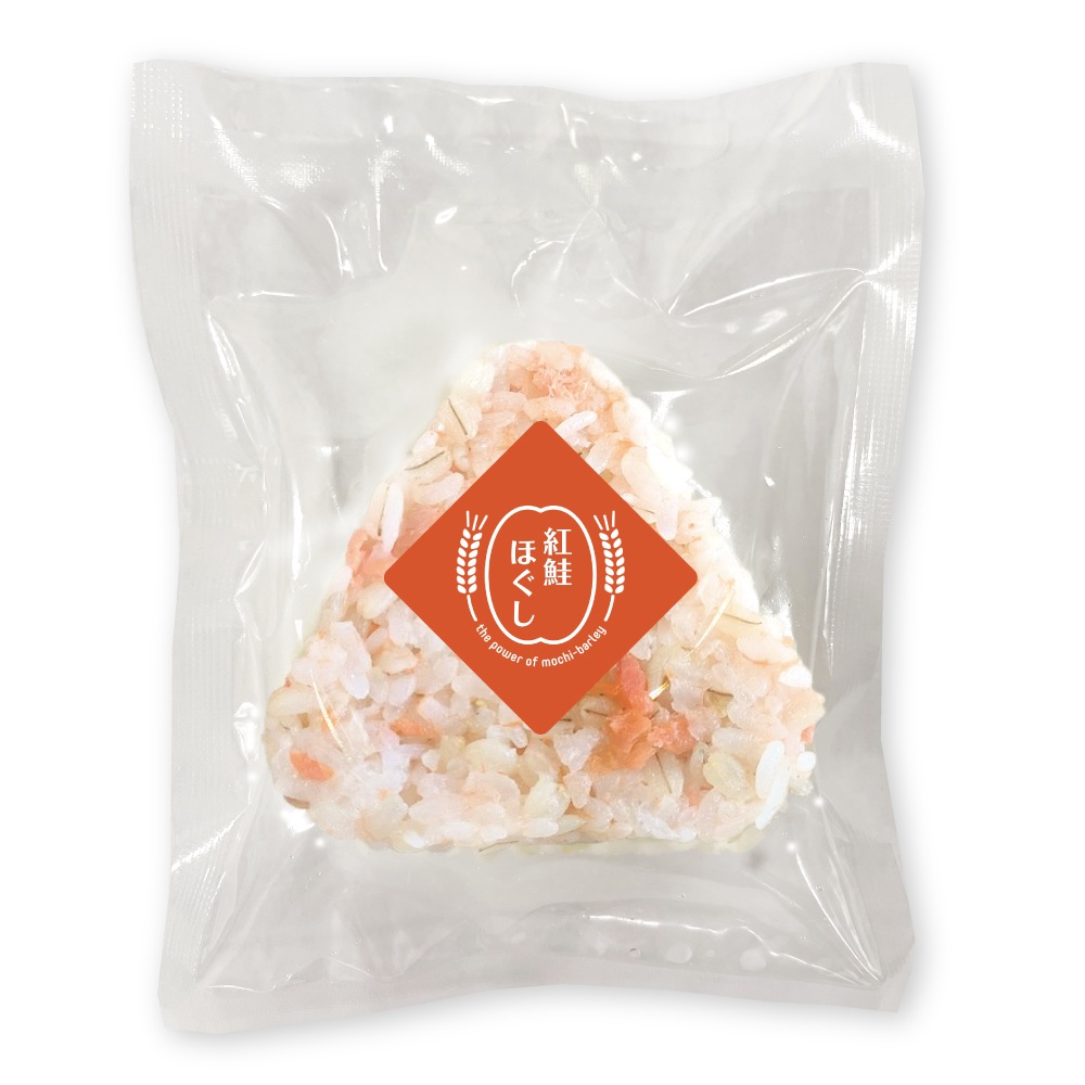 もち麦おにぎり　紅鮭ほぐし（5個入り）【冷凍】