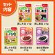 【送料無料】蒸し豆おためしセット2506【初回限定】